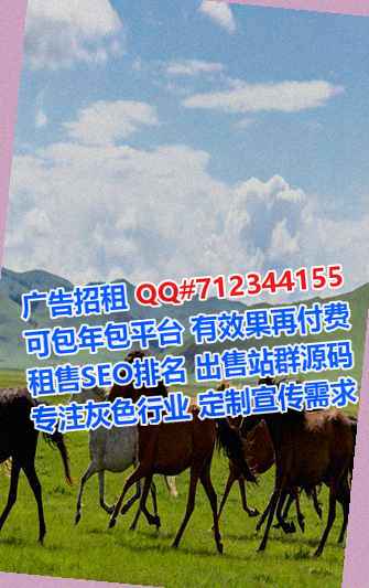 德保供卵智能有限公司